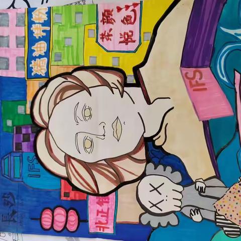 六（7）班暑假优秀作业展