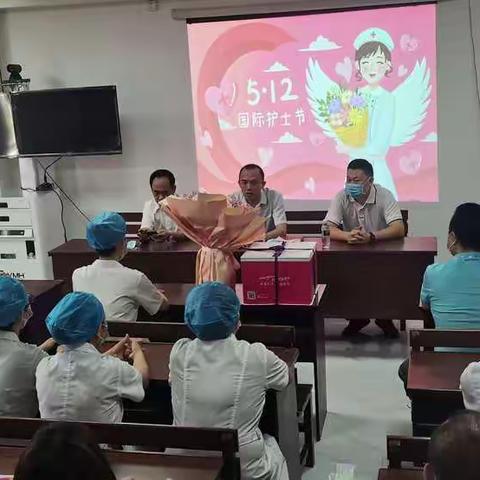 文教镇中心卫生院庆祝5·12国际护士节系列活动