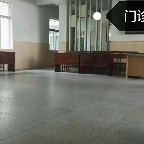 文教镇中心卫生院开展5.1节前环境整治。