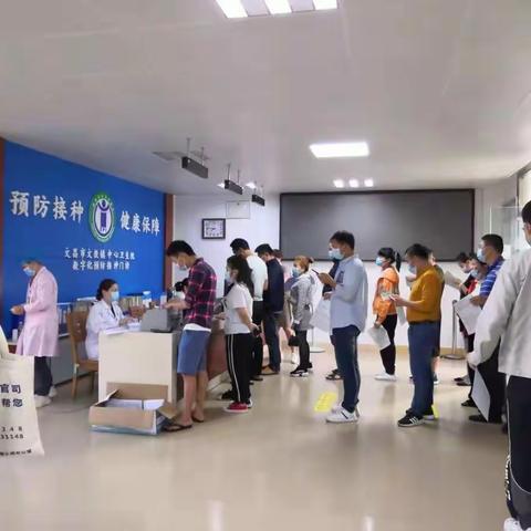 文教镇中心卫生院学雷锋志愿服务活动