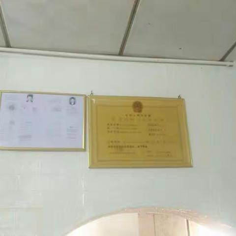 文教院排查情况