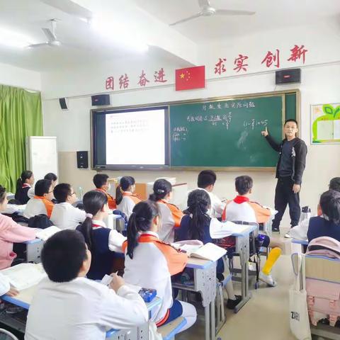 课题促成长，我们在路上——记小课题组《“双减”背景下小学数学六年级作业设计的实践研究》研究课活动