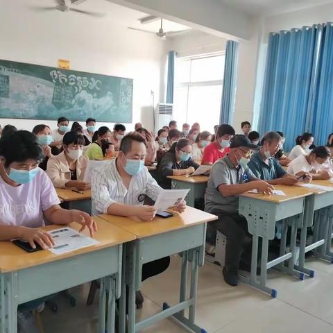 家校携手，让爱陪伴成长——姜楼镇中心小学家长会