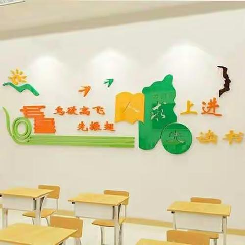 “在生本课堂中学会求知，在书香校园中学会儒雅”九台区第二实验小学一年级二班家长开放日纪实