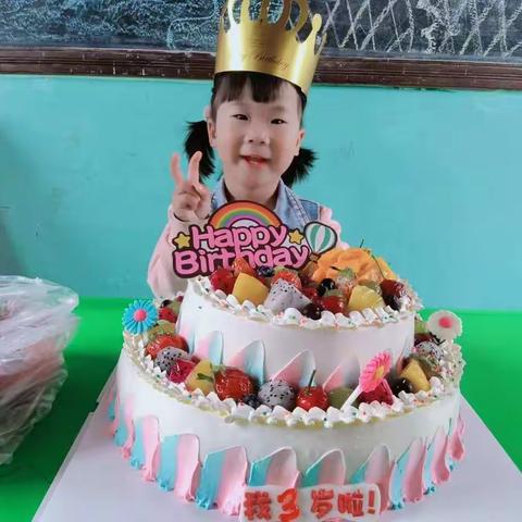 诺雯宝贝生日快乐