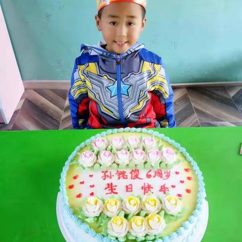 铭俊宝贝生日快乐