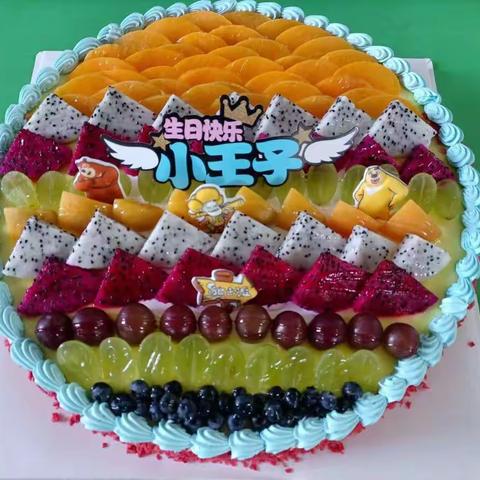 梓琪宝贝生日快乐