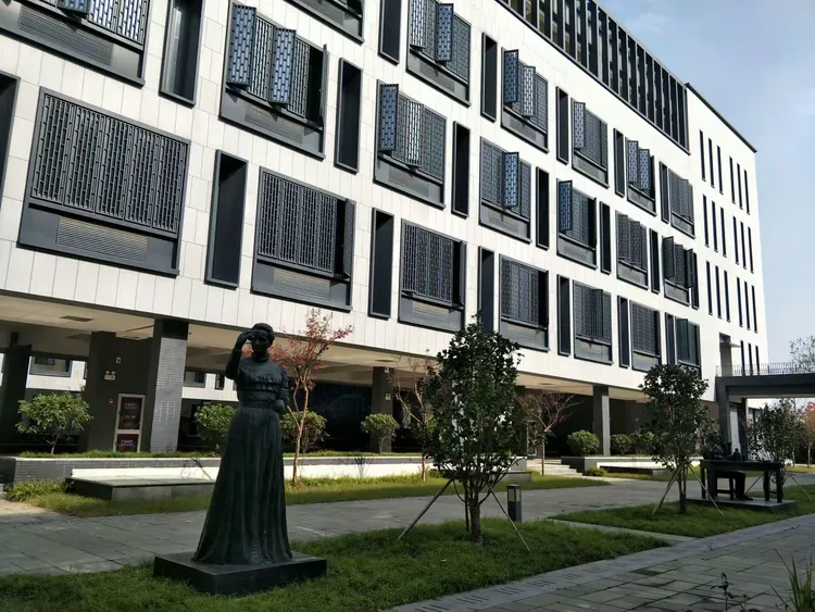 江苏省泰州中学