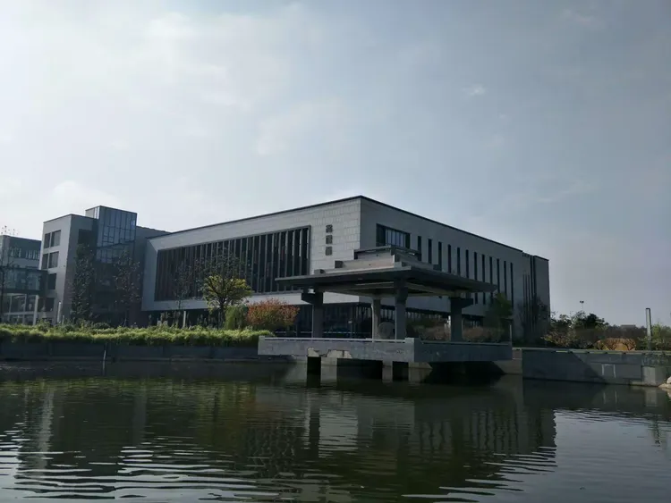 江苏省泰州中学