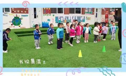 金秋十月，“幼”见美好——翊博幼儿园小班十月份美篇