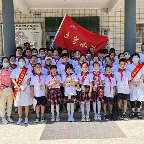 “心灵之窗你我守护”科普研学活动—走进三原县眼科医院科普馆