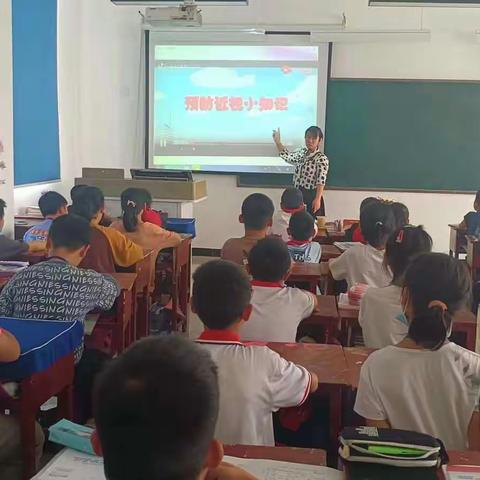 呵护眼睛，保护视力，让世界更清晰—土官小学开展爱眼宣传活动