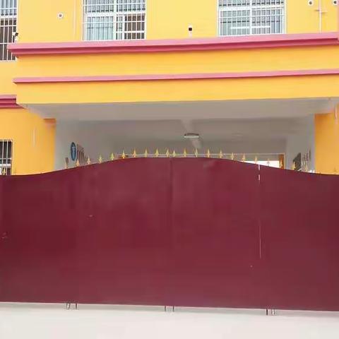 土官小学清明节放假通知及注意事项