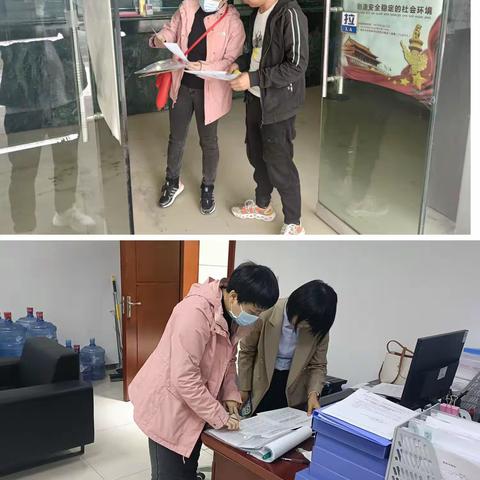 高陵区地方金融组织涉企违规收费专项整治——区金融工作服务中心在行动