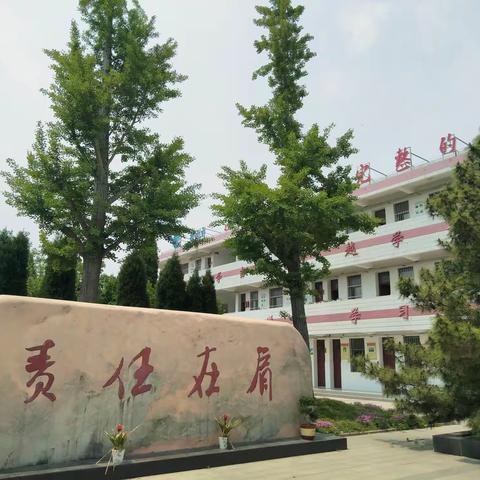 景安初中、景安小学联手承办南通市乡村初中与小学“立学课堂”共建系列研讨活动