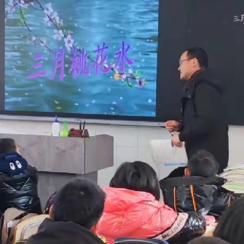 景安小学四年级备课组、中年级语文常态教研组开展“立学课堂”研讨活动