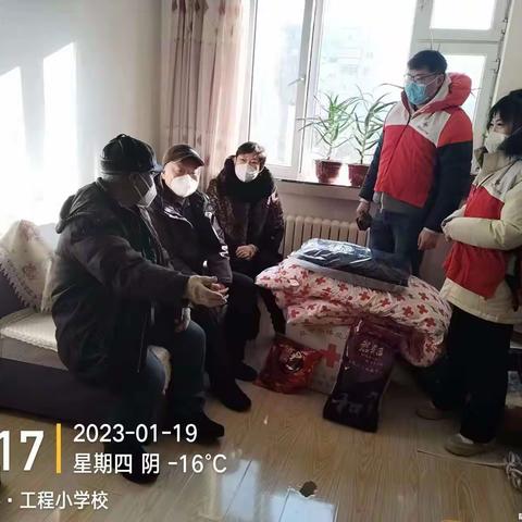 工程街道办事处开展“博爱送温暖”活动