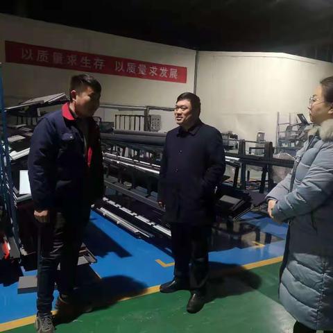 郑州市生态环境局中牟分局扎实开展大气污染防治攻坚战夜查、晨查工作