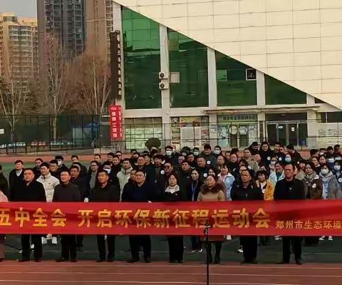 2021年职工趣味运动会掠影