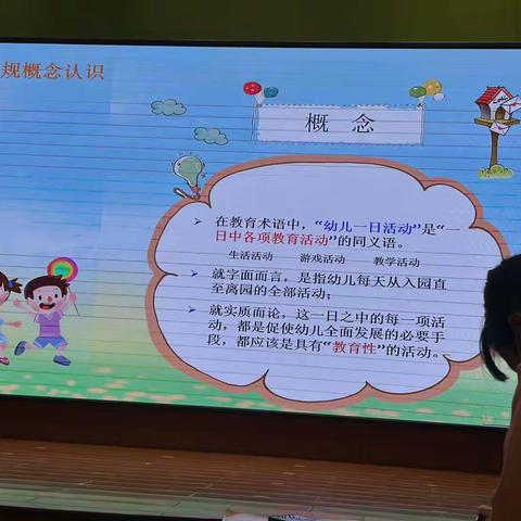 🍀“春雨润于心，清明融于情”🍀——万邦秀实幼儿园