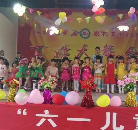 坳南中心幼儿园2018学前教育宣传月活动一我是幼儿园老师，我骄傲