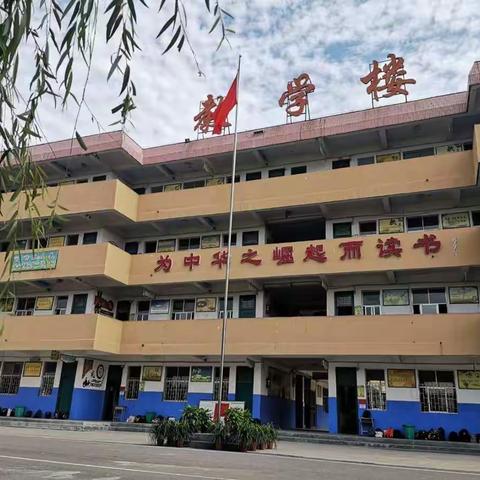 追求卓越，绽放精彩，一师一优课展示课——实验中学数学组