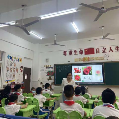 2023年春季学启智语文组研讨课《6.小画笔》（二年级下册）