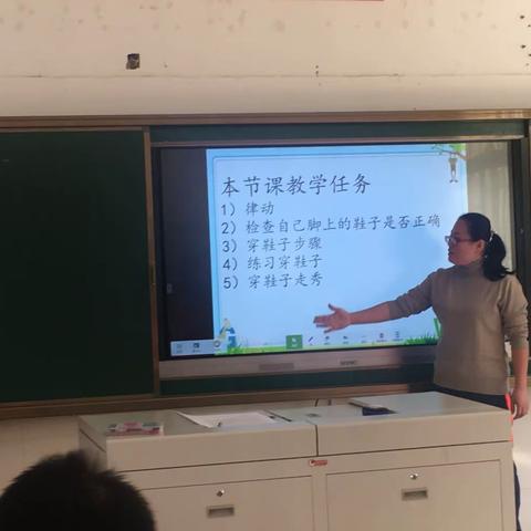 教育康复工作室研讨会