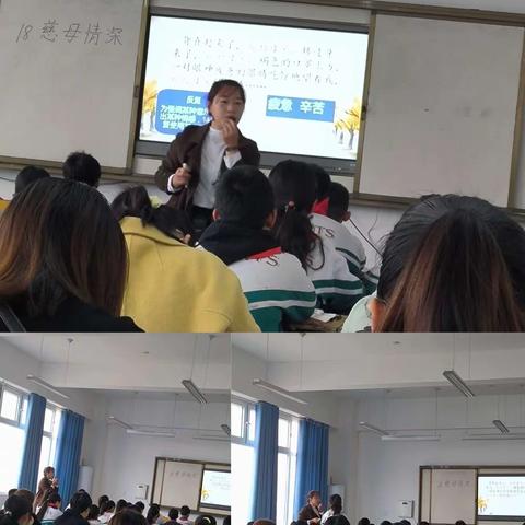 基于新课标视角 聚焦单元整合教学