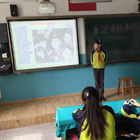 下一个天亮的美篇