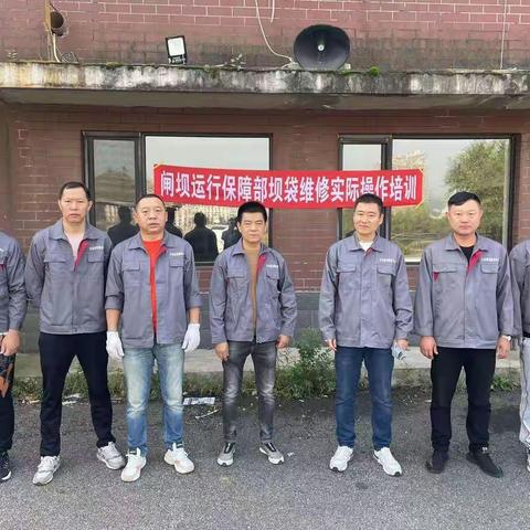 加强业务培训    做好传帮带
