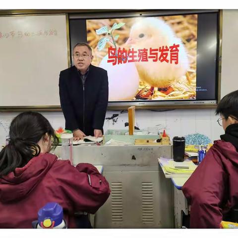 合力齐研生物课堂教学，潜心打造“三化”高效课堂——柳州市第二十五中学理化生信息组第十四周常态公开课