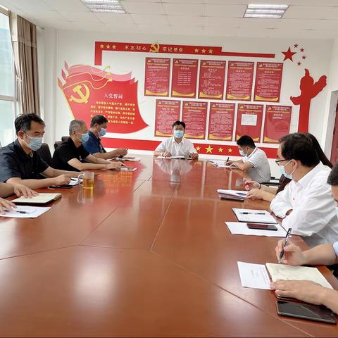 “学党史、悟思想、办实事、开新局”党史学习教育专题组织生活会