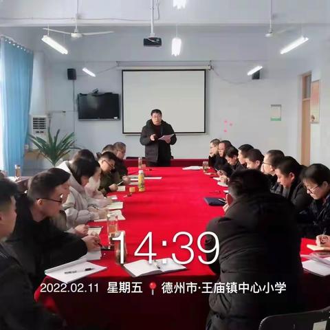 看春暖花开，迎学子归来——王庙镇教育联区开学准备工作纪实