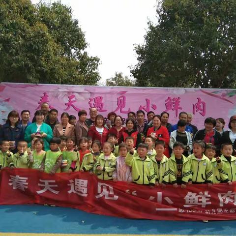 涧北幼儿园春天遇见“小鲜肉”中二班亲子活动圆满结束。