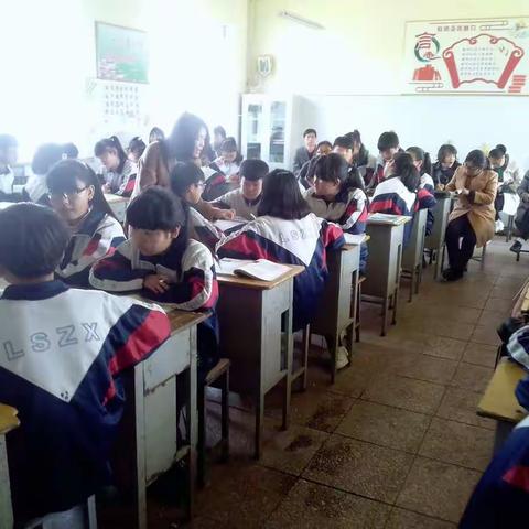 岚水学校示范引领听、评课活动