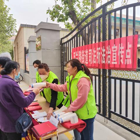 法律宣传走进陕科大社区（4月13日）