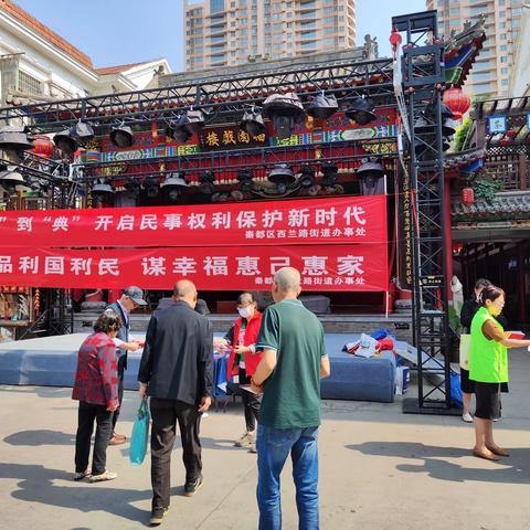 《民法典》走入福园巷子千余家商户（5月24日）