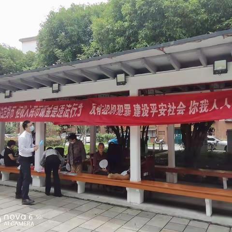 中国银行宁波百丈支行开展整治拒收人民币现金宣传活动