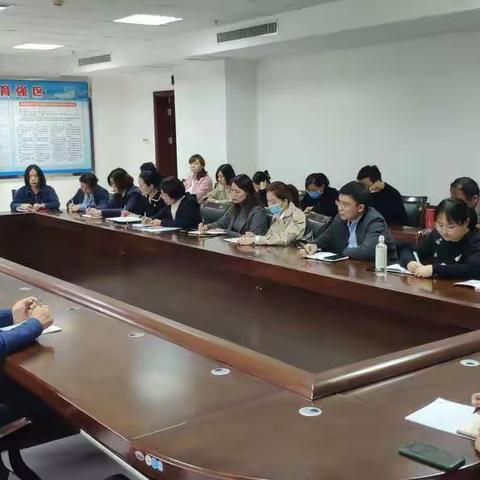 区委第五巡回指导组召开党史学习教育工作推进会议