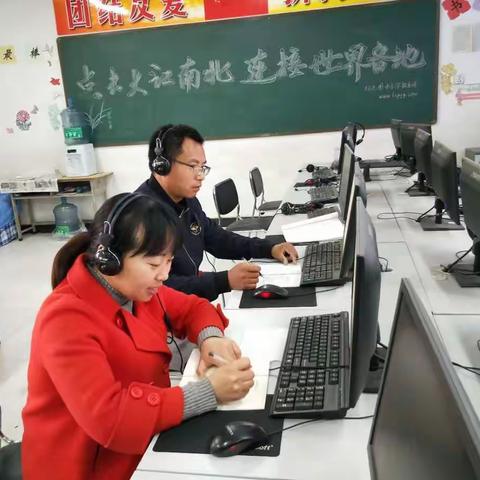 冀南新区高臾中心小学