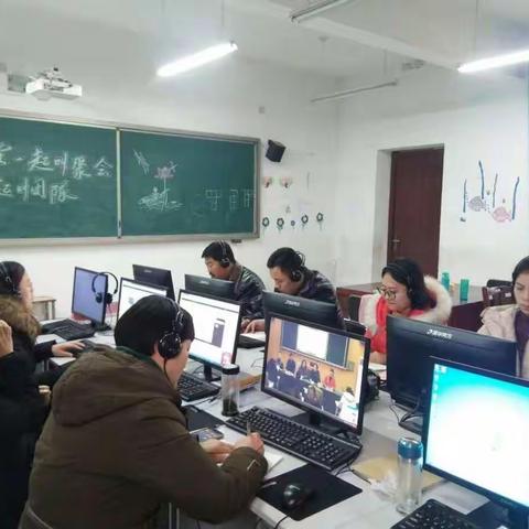 冀南新区高臾学区教师学习河北张爱霞名师工作室送教下乡