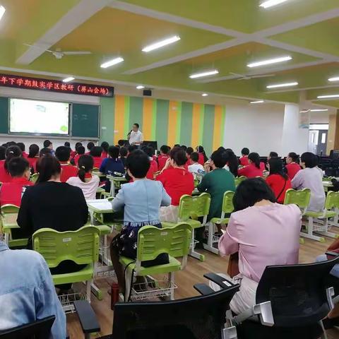 观察、感知、理解——鼓实学区教研课《小数的性质》