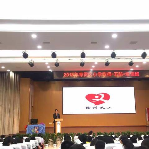 安全之绳长抓不懈