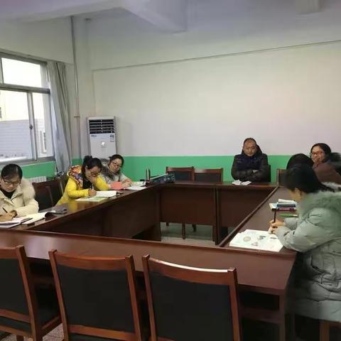 基于地理核心素养的课堂活动设计——地理教研活动记录