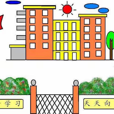 复学后线上线下教育如何衔接？——野陈佐小学、中孟小学、南五夫小学联合片教研