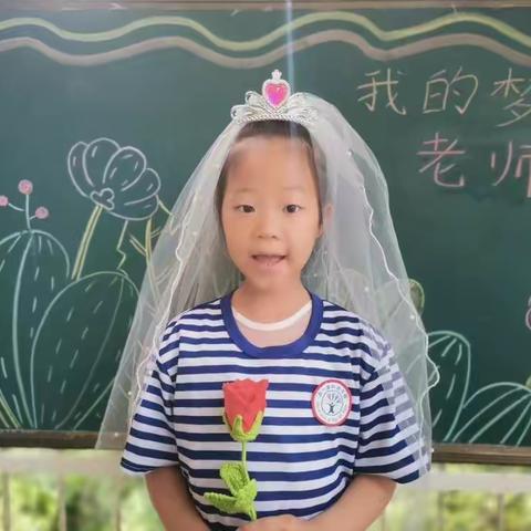 幼小衔接班王陈可馨小朋友成长足迹