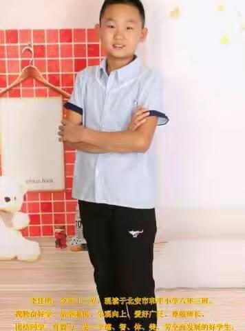 “学英雄精神，做英雄传人”―――和平小学六年三班李佳明主题假日成果展