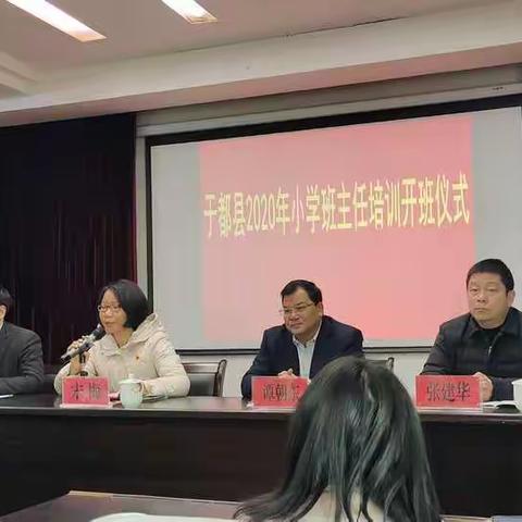 有爱有法，守护未来