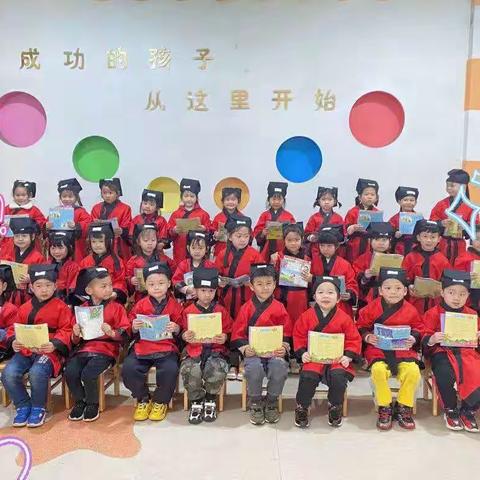 【北大博苑幼儿园】4月读书月活动——“以爱为魂，以美陶情，以书启智"，今日正式启动！👏👏👏